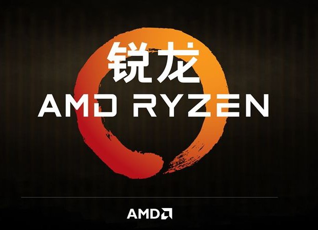 Ryzen的Max散熱器多少錢(qián)？